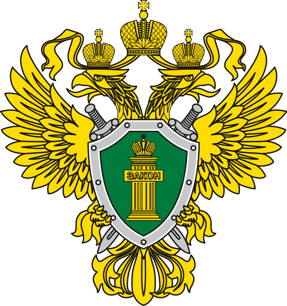 По вопросам противодействия преступности в сфере использования информационно-коммуникационных технологий..
