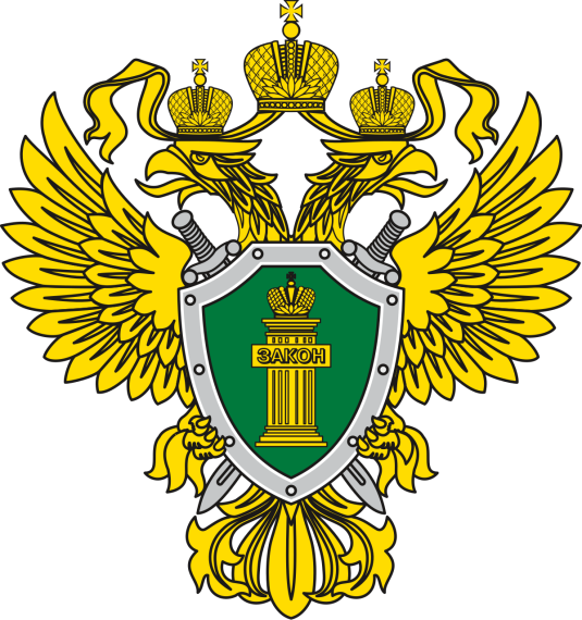 Благодаря вмешательству прокуратуры района инвалид обеспечен техническим средством реабилитации. Благодаря вмешательству прокуратуры района инвалид обеспечен техническим средством реабилитации.